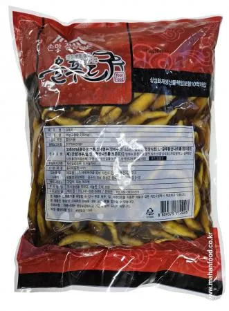 옛 한옥마을 간장고추지 4k 업소용 대용량 이미지