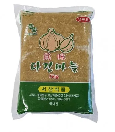 국산냉동다진마늘1kg×10개서산다진마늘 국산다진마늘