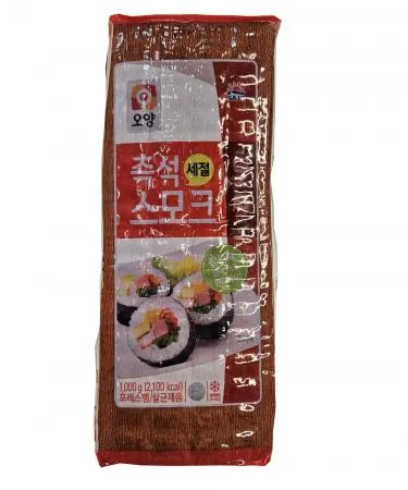 오양 즉석스모크햄 김밥세절햄 1kg 88가닥