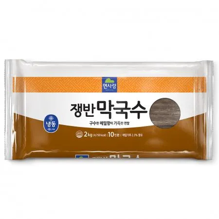 면사랑 쟁반막국수 2kg