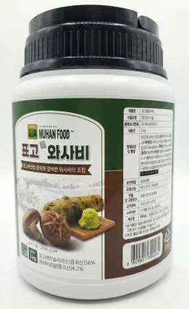 표고버섯와사비 3kg 업소용 표고톡와사비 표고와사비장 고추냉이
