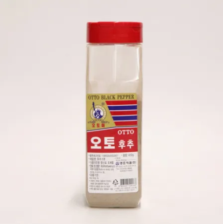 오토 후추가루 450g 분말