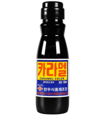 천우 카라멜 190g 식용 색소