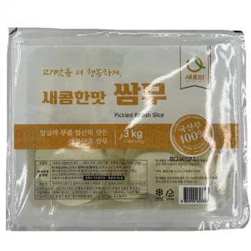 새로미 새콤한맛 쌈무 3kg