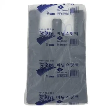 비닐 봉투 28*33cm (검정,중,70매) 봉지