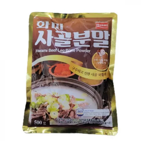 화미 사골분말 500g