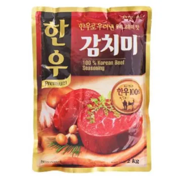 대상 한우감치미 2kg 소고기다시다
