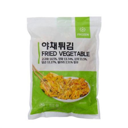 야채튀김/농우