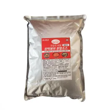 떡볶이분말소스/매운맛