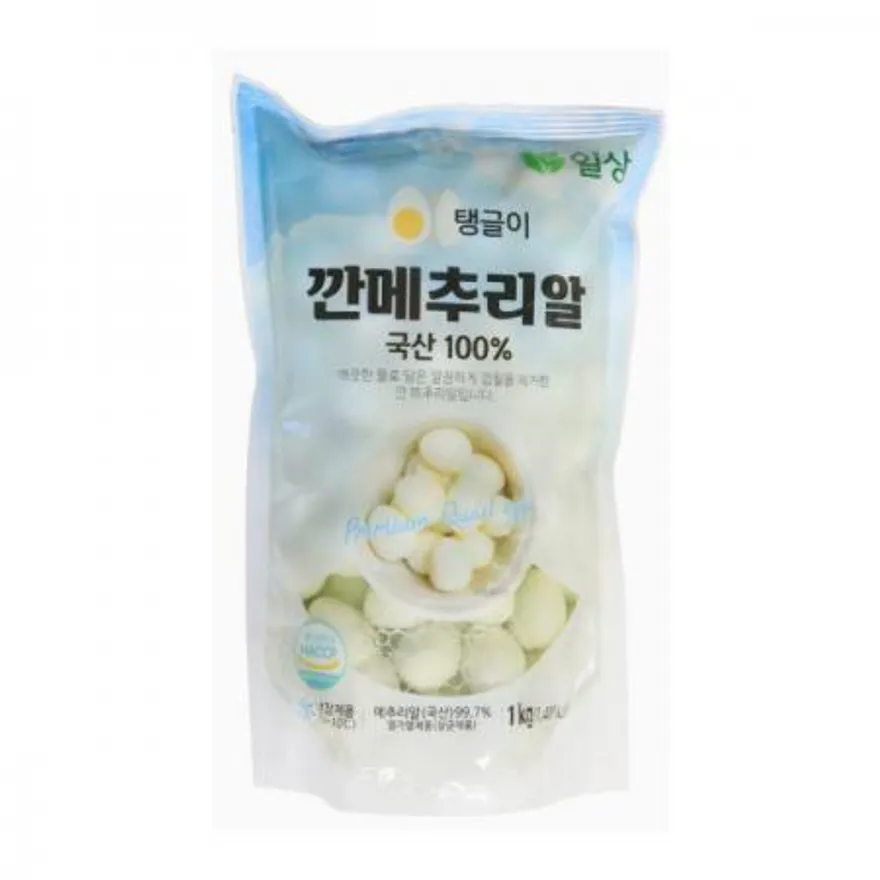 깐 메추리알 이미지