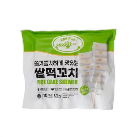 쌀떡꼬치/쿠즈락