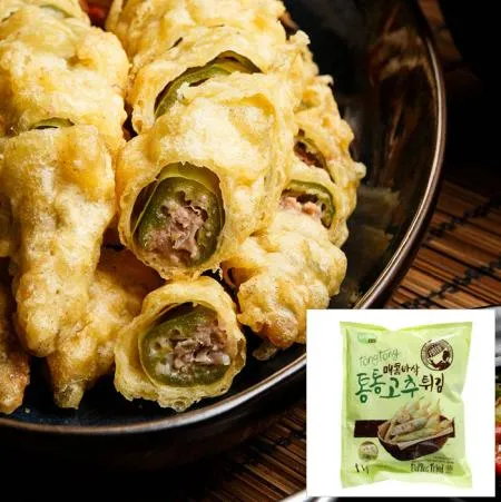 통통고추튀김/세진