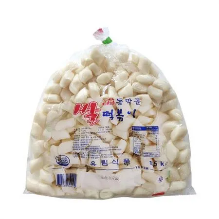동막골 쌀 새알떡/유림