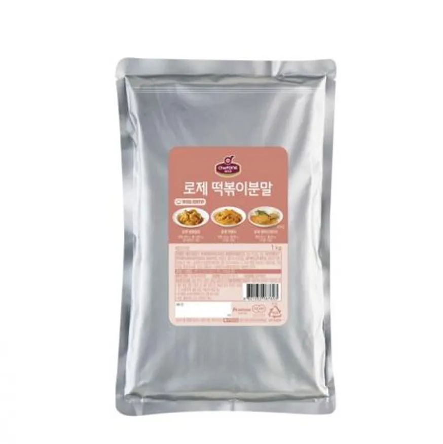 로제떡볶이분말 이미지