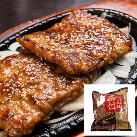 조선떡갈비/천일