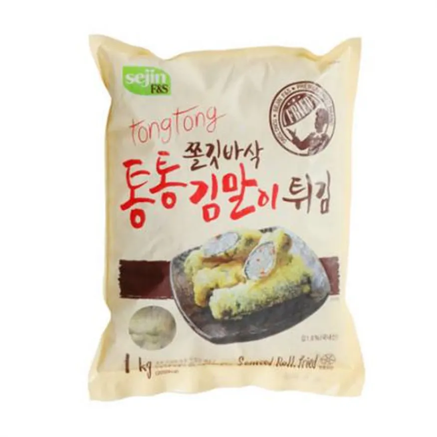 통통김말이튀김/세진 이미지