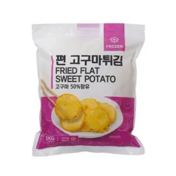 고구마튀김/농우