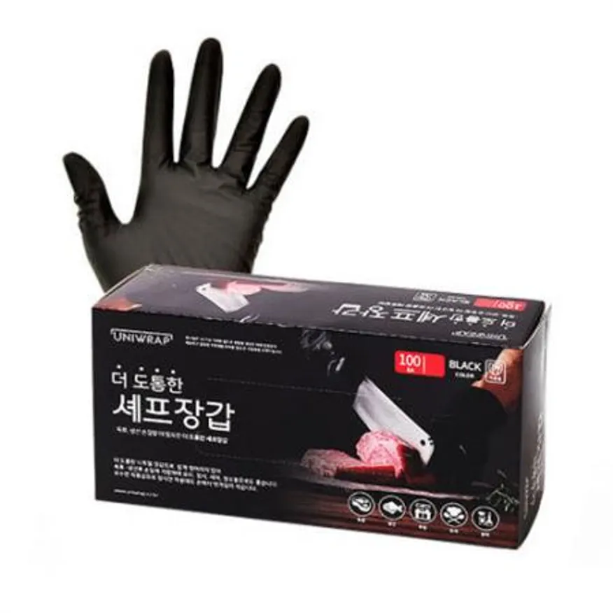 유니 셰프장갑/검정 (소) 이미지