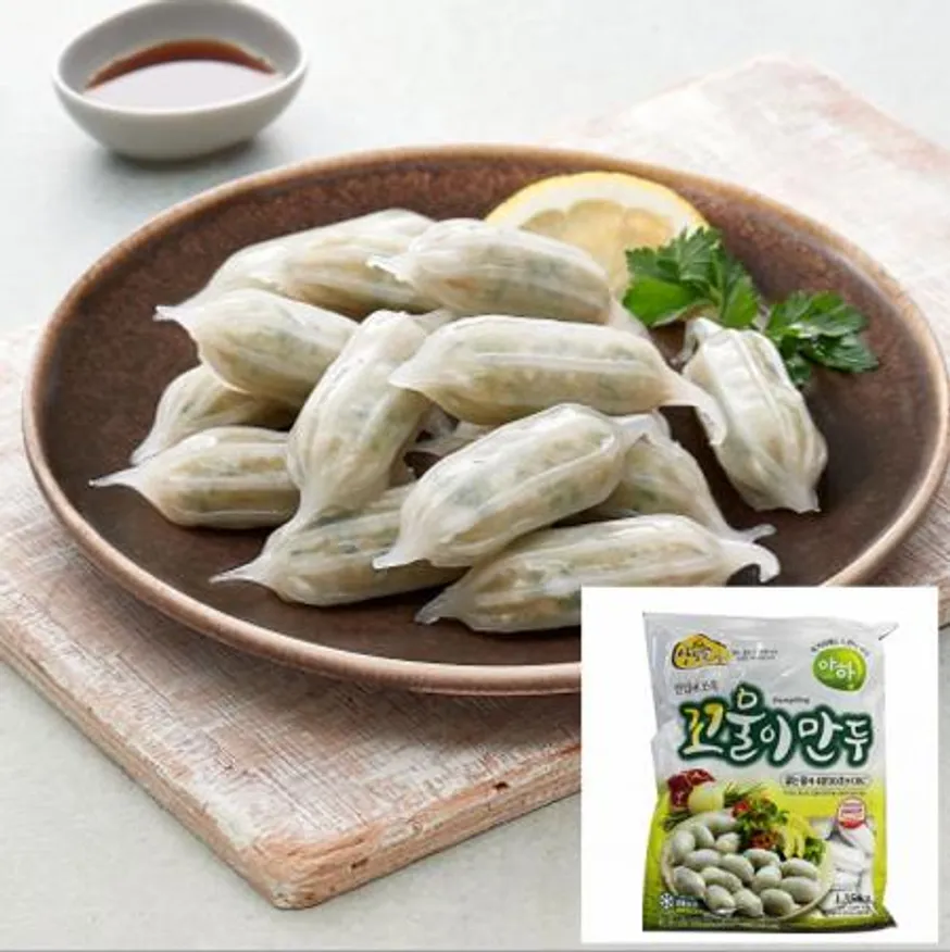 꼬물이만두/아하 이미지