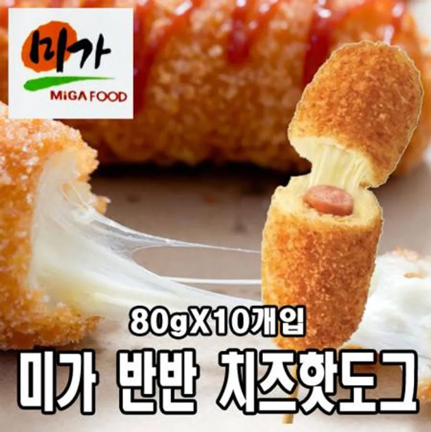 모짜렐라치즈핫도그/미가 이미지