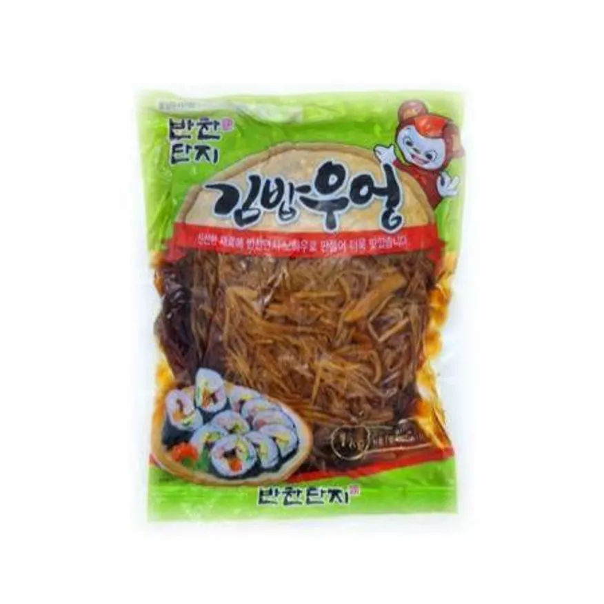 김밥조림우엉(3mm)/반찬단지 이미지