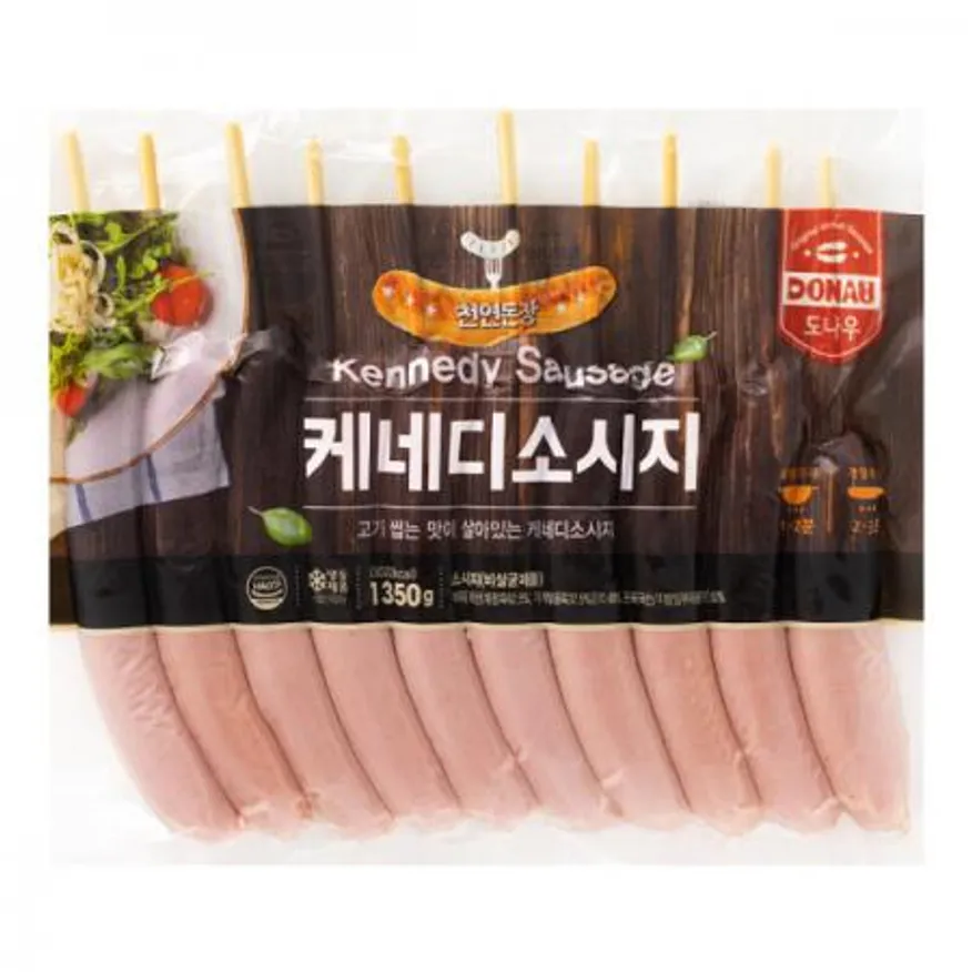 케네디소시지 1.35kg/도나우 이미지