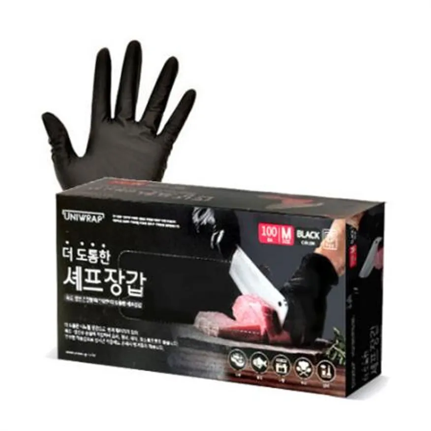 유니 셰프장갑/검정 (중) 이미지