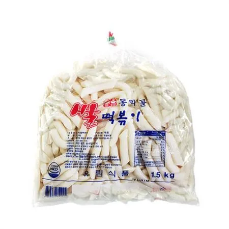 동막골 쌀떡 (중)/유림