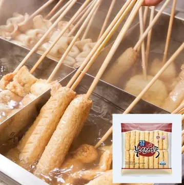 냉동 대야보어묵/삼진