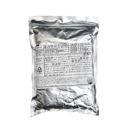 칠리맛시즈닝/더바삭한