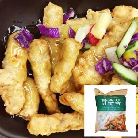 아미고탕수육/대창