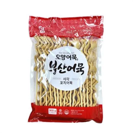 사각꼬치어묵/사조오양