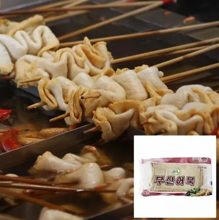 냉동 사각상천어묵/삼진