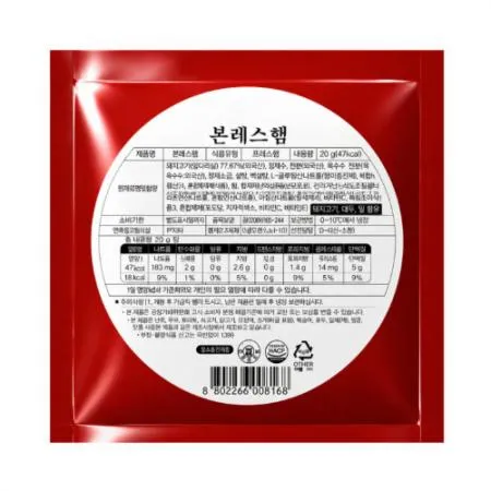 오뗄 본레스햄 288g