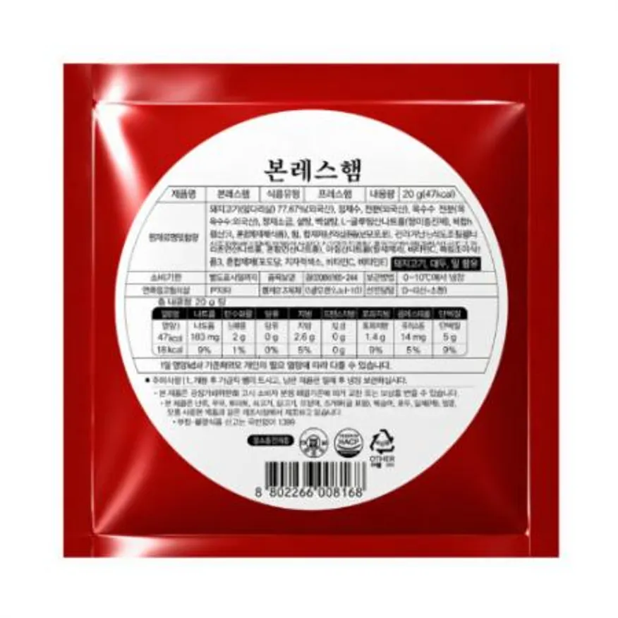 오뗄 본레스햄 288g 이미지