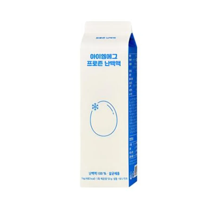 (냉동)아이엠에그 프로즌난백액 1kg 이미지