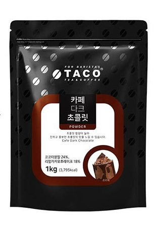 타코 카페 다크초콜렛 파우더 1kg 