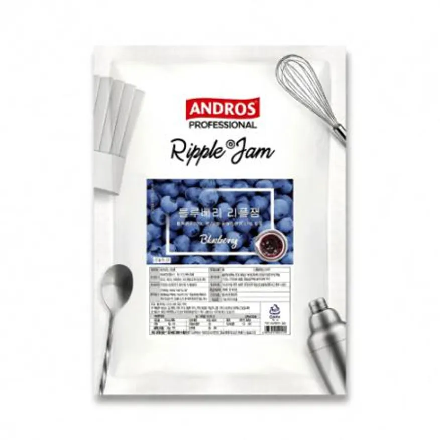 앤드로스 블루베리리플잼 1kg 이미지