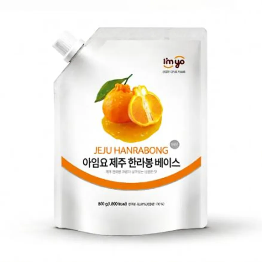 아임요 한라봉베이스 800g 이미지