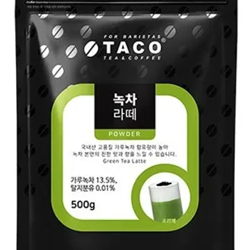 타코 녹차라떼 파우더 500g