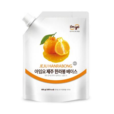 아임요 한라봉베이스 800g