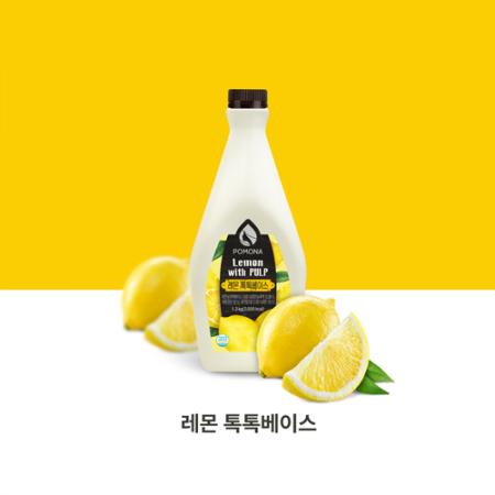포모나 레몬 톡톡베이스1.2kg 이미지