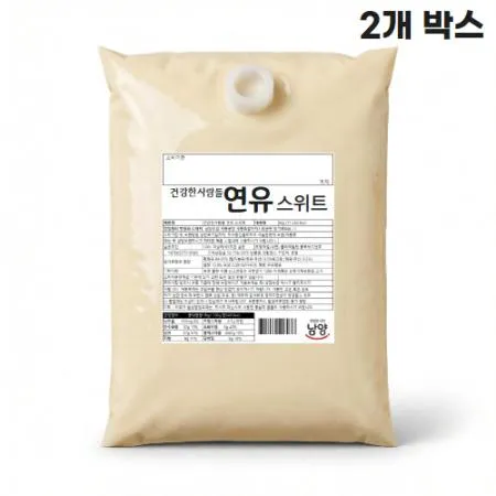 남양 건강한사람들연유 스위트 5kg 2개박스