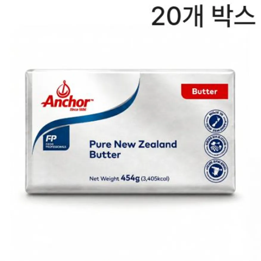 앵커버터454g *20개 박스 이미지