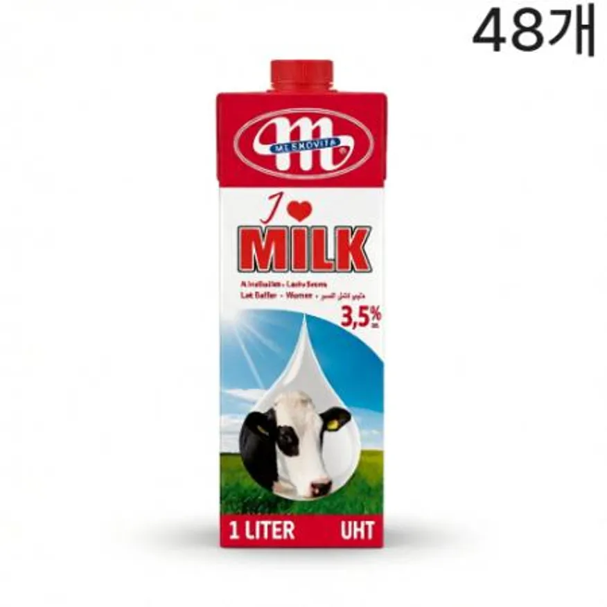 믈레코비타 멸균우유 1L 48개(4박스) 이미지
