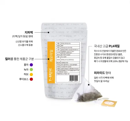 브리즈 캐모마일 20티백(1g*20T)