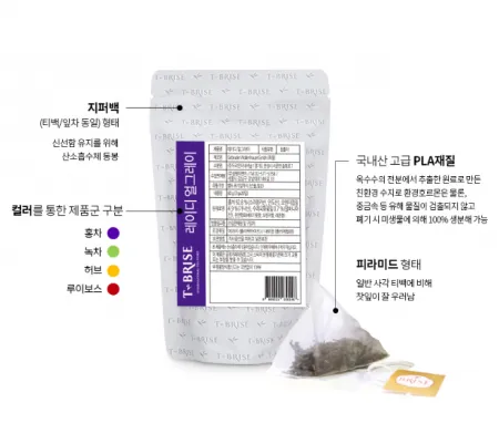 브리즈 레이디얼그레이 20티백(3g*20T) 