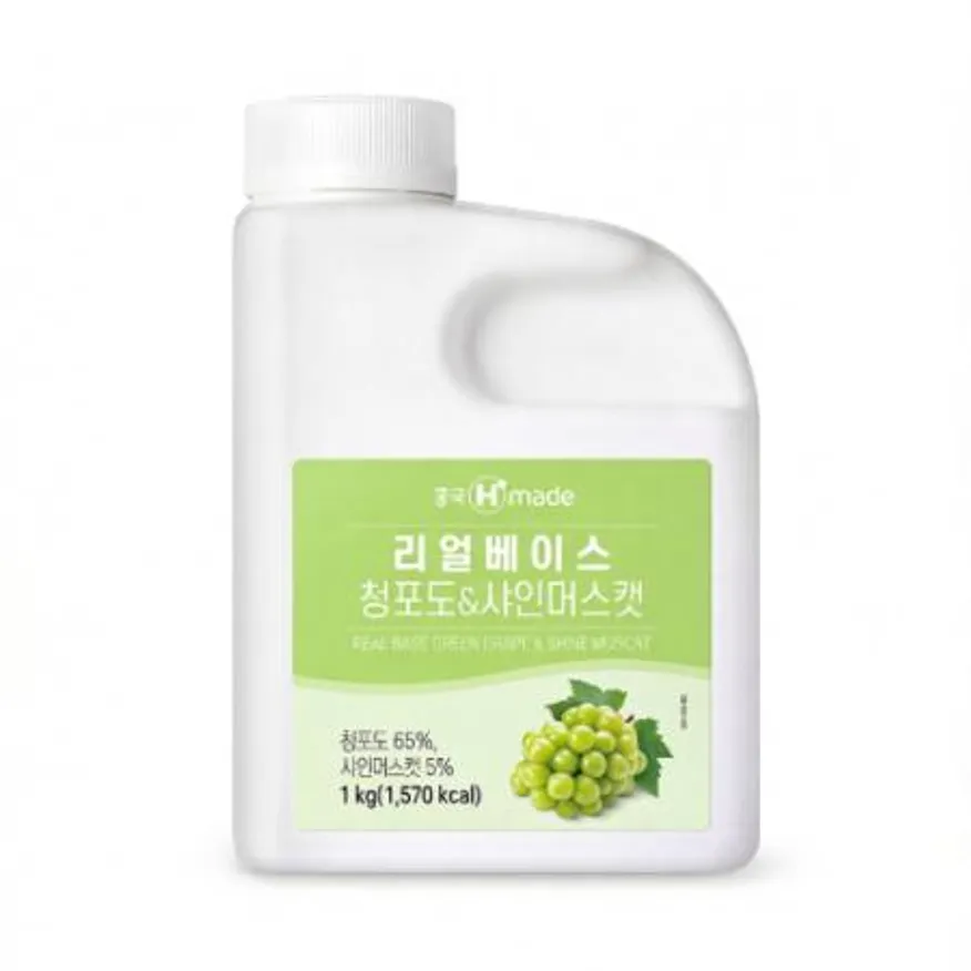 흥국 리얼베이스 청포도&샤인머스캣 1kg 이미지