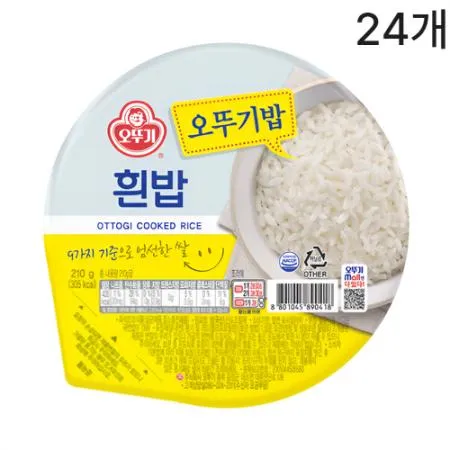 오뚜기 맛있는 밥 210g*24개 박스 (햇반)