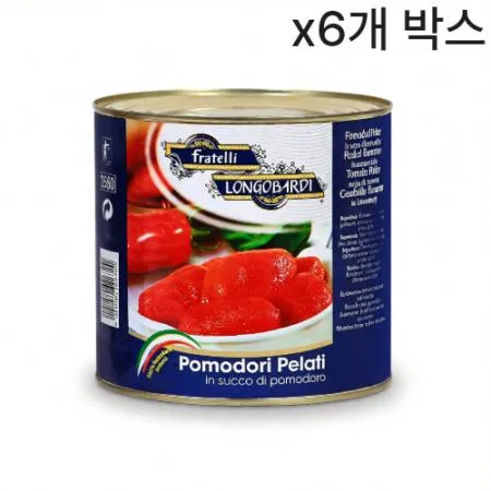 롱고바디 토마토홀 2.55kg *6개
